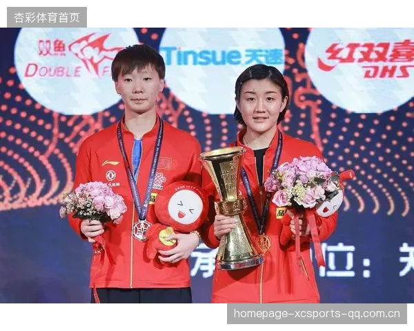 王曼昱主动放弃亚锦赛选拔：背后的坚守与成长之路