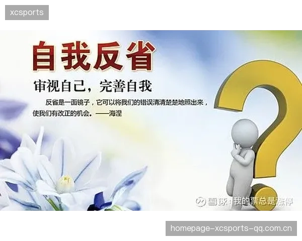 这次可能性有多大？三大关键因素决定成功与失败